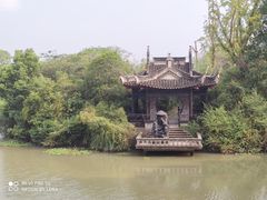 -韩湘水博园