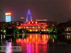 -鹊华居·地道鲁菜·海鲜·融合味(大明湖店)