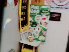 -感智盲人按摩·艾灸·肩颈SPA(岗厦店)