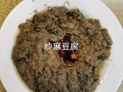 -白魁老号饭庄(交道口店)