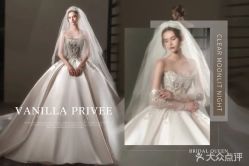 点击看大图 -Bridal Queen·婚纱女皇