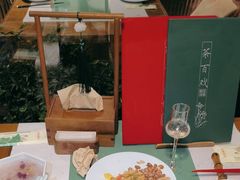 -荷风细雨·中国茶宴(碧云店)