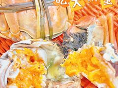 -蟹村草堂·苏式园林人文农家·大闸蟹