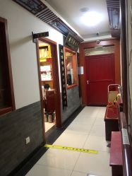 -北京市东城区妇幼保健院(北院区)