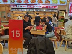 -孙小楠麻辣香锅(欧亚卖场店)