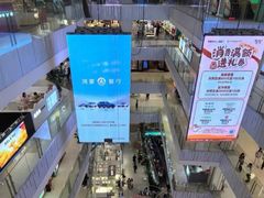 -凯德MALL(西直门店)