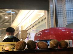 -1861意大利餐厅(文化广场店)