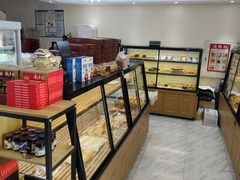 -起士林(荣安大街店)