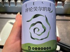 -很久以前羊肉串(长寿路星方汇店)