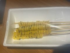 爆浆玉米粒-肉串汪(西便门店)