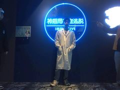 -神盾局密室逃脱