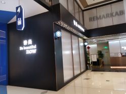 -崇尚GAVIN STYLE臻选