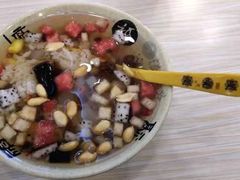 -溢仙茶(中防万宝城店)