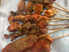-庞记炸串
