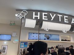 -喜茶(上海五角场万达店)