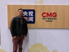 -中央广播电视总台(光华路办公区)
