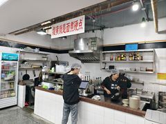 -万三面馆(青龙正街太古里店)