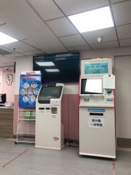 -北京市东城区妇幼保健院(南院区)