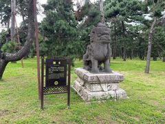 -北陵公园