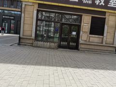 门面-咖咖熊蛋糕定制·蓝风车动物奶油
