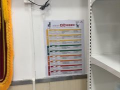 -宠颐生宠物医院外科·内科·皮肤科·影像科(石龙店)