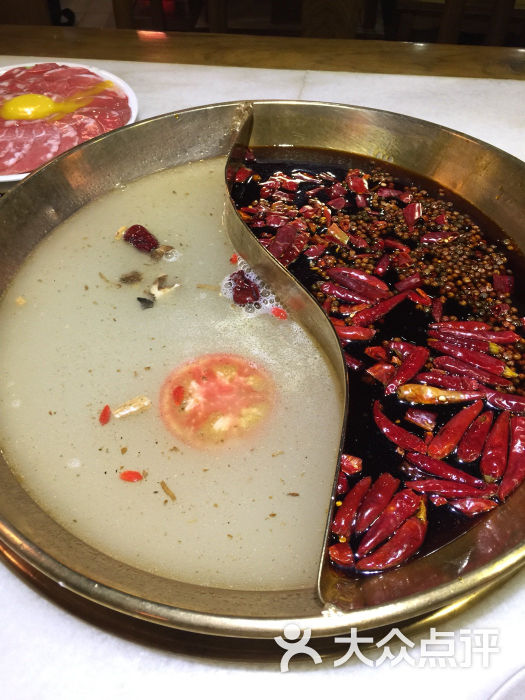 杨火老灶火锅(国美店)图片 - 第1483张