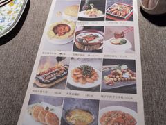 -玉玲珑·里舍(万象城店)