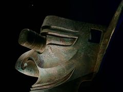 -三星堆博物馆