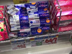 -大国药妆(NEW心斎橋店)
