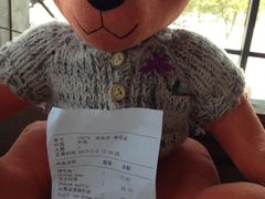 小熊点单器-漫咖啡MAANCOFFEE(清江路店)