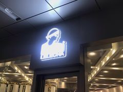 门面-LELECHA乐乐茶(新街口大洋店)