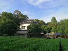 -自在弥林花园餐厅(云栖店)