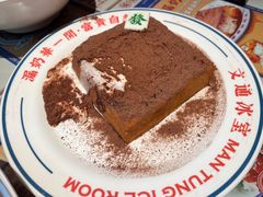 -文通冰室(东方宝泰店)