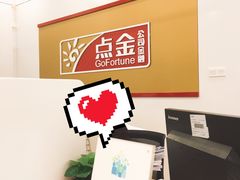 -招商银行(深圳梅林支行)