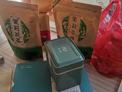 -国家会议中心大酒店