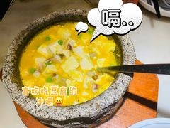 石锅海鲜豆腐-新发现(苏州中心商场店)