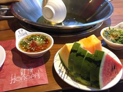 -红牌美蛙鱼头火锅(万辉国际广场店)
