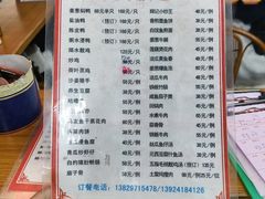 -辉记虾塘海鲜农庄