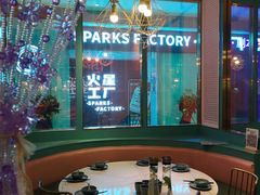 -米多分·越南小馆(南海万科广场店)