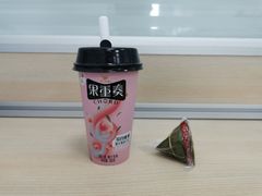 -星巴克(苏州西蒙店)