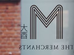 -大酉·M Coffee(北京美术馆店)