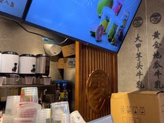 -雾鲜(KKMALL店)