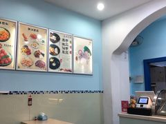 -雪多冰·台湾甜品(高升店)