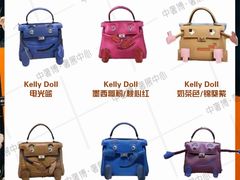 -中奢博奢展中心