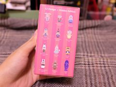 -泡泡玛特POPMART(天环购物中心店)