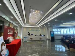 -深圳富茂格伦菲尔口腔门诊部(龙华清湖总院)