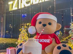 -TZ House音乐现场(来福士中心店)