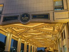 -白金汉爵大酒店(相城店)