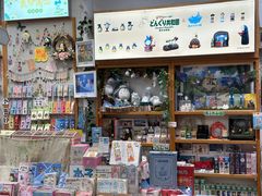 -猫的天空之城概念书店(杭州南宋御街店)