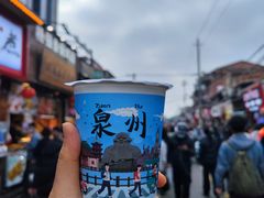 -一杯潮茶(西街店)